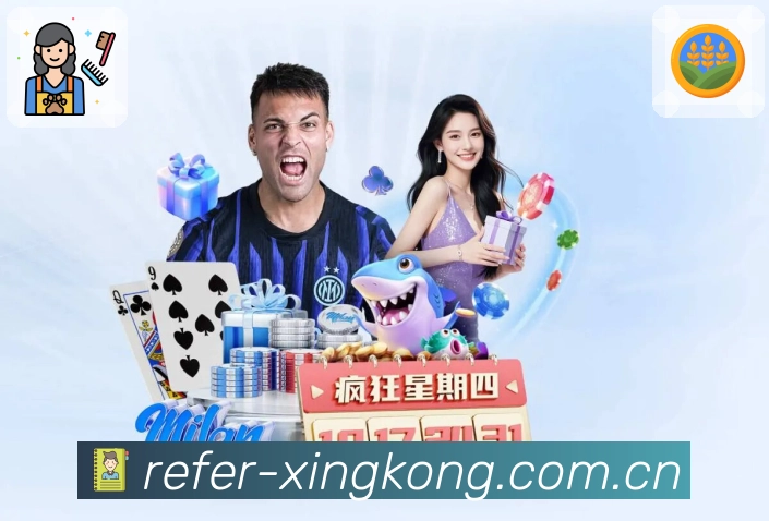 2026世界杯投注技巧盘点助你赢得胜利策略